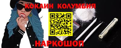 альфа пвп VHQ Кулебаки