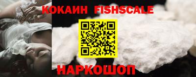 круглые Кумертау