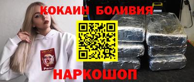 круглые Кумертау