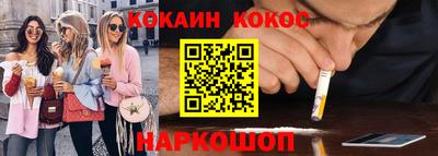 альфа пвп VHQ Кулебаки