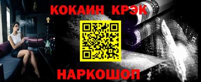 круглые Кумертау