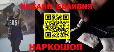 крисы Кунгур