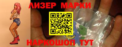 альфа пвп VHQ Кулебаки