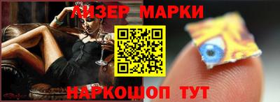 альфа пвп VHQ Кулебаки
