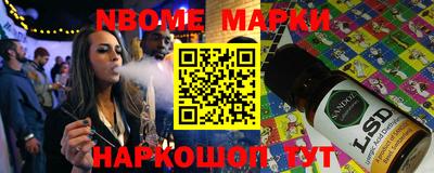 круглые Кумертау
