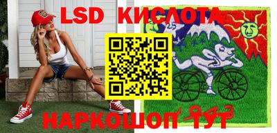 круглые Кумертау