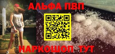 крисы Кунгур