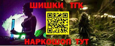альфа пвп VHQ Кулебаки