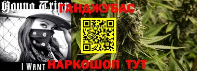 круглые Кумертау