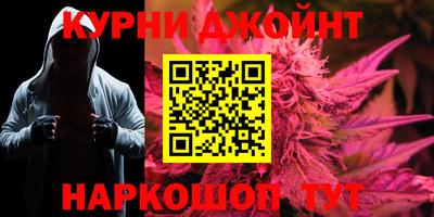 круглые Кумертау