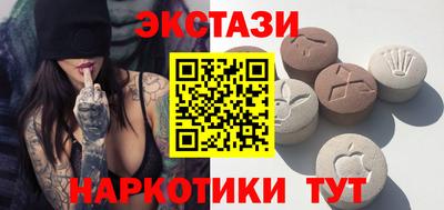 альфа пвп VHQ Кулебаки
