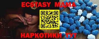 круглые Кумертау