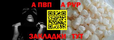 круглые Кумертау