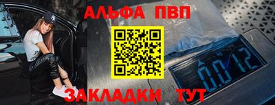 круглые Кумертау