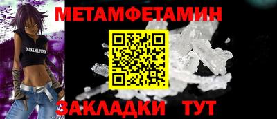 крисы Кунгур