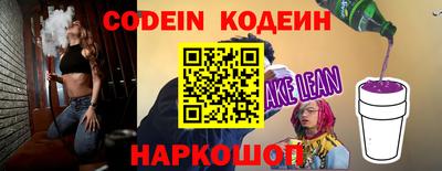 круглые Кумертау