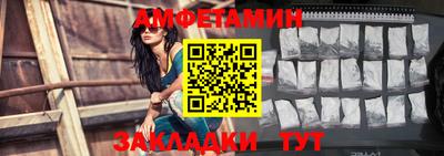 круглые Кумертау