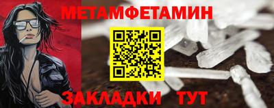 альфа пвп VHQ Кулебаки