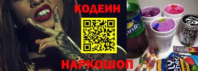 крисы Кунгур
