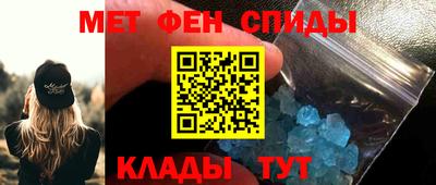крисы Кунгур