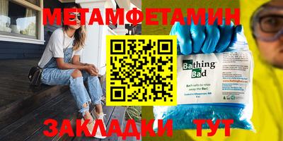 круглые Кумертау