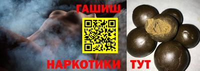 круглые Кумертау