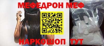 альфа пвп VHQ Кулебаки
