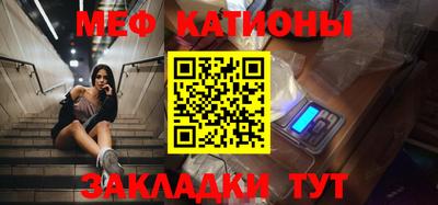 круглые Кумертау