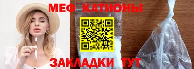 альфа пвп VHQ Кулебаки