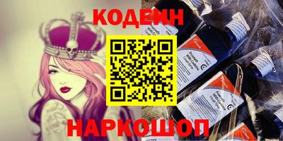 альфа пвп VHQ Кулебаки