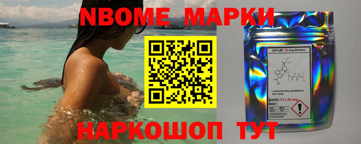 Качканар  Лсд 25 экстази кислота  Вход с VPN  LSD-25 экстази ecstasy 