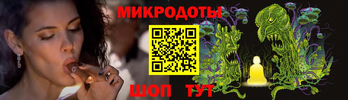 Псилоцибиновые грибы мицелий  Вход с VPN  Качканар 